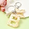 Resin & Acrylic Keychain, with Faux Suede Tassel Pendant & Alloy Findings, Letter B, 9.5cm