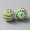 Resin Rhinestone Beads, Round with Stripe Pattern, for DIY Jewelry Making, Beadable Pens and Crafts, Topaz, 20x17.5mm, Hole: 2.7mm