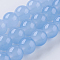 Glass Beads Strands, Imitation Jade, Round, Cornflower Blue, 8mm, Hole: 1mm, about 50pcs/strand, 15.7 inch(40cm)