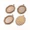 Oval Antique Bronze Color Zinc Alloy Pendant Settings for Cabochon & Rhinestone, DIY Findings for Jewelry Making, Lead Free and Cadmium Free, 39x29x2mm, Hole: 2mm, Tray: 25x18mm