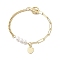 Natural Cultured Freshwater Pearl Beads Paperclip Chains Heart Charm Bracelets with Toggle Clasps for Women, Golden, 7-5/8 inch(19.3cm)