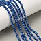 Natural Lapis Lazuli Beads Strands, Round, Faceted, 2~2.5mm, Hole: 0.5mm, about 83~90pcs/strand, 7.64''(19.4cm)