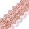 Handmade Gold Sand Lampwork Beads, Bicone, Pink, 11.5x10.5mm, Hole: 1.5mm, about 45pcs/strand, 18.90''(48cm)