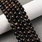 Dyed Natural Blue Tiger Iron Beads Strands, Round, 6mm, Hole: 0.7mm, about 65pcs/strand, 15.75''(40cm)