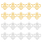 DICOSMETIC 20Pcs 2 Colors Mini Bee Charms Stainless Steel and Gold Color Honey Bee Craft Charms Cute Hollow Insect Animal Charm for DIY Jewellery Making Bracelets Earrings Necklaces, Hole: 1.5mm