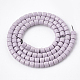 Natural Agate Beads Strands G-S286-11B-2