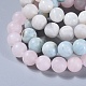 Bracelets extensibles avec perles de pierre précieuse naturelle BJEW-JB04170-2