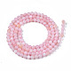 Eau douce naturelle de coquillage perles brins BSHE-T009A-01C-2