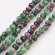 Natural Ruby in Zoisite Beads Strands G-F568-133-3mm-1