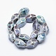Perles de porcelaine écologiques faites à la main PORC-P027-I11-2