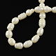 Natural Cultured Freshwater Pearl Beads Strands Rice A23TN011-2