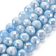 Mèches de perles de verre craquelé peintes au four opaque EGLA-S174-19D-1