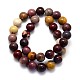 Natural Mookaite Round Beads Strands G-O047-12-4mm-3