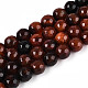 Нити бусин из натурального агата (окрашенного и нагретого) G-T139-8mm-88D-4