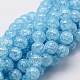 Crackle Glass Round Beads Strands CCG-E001-12mm-01-1