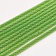 鉄網チェーン  溶接されていない  メッシュチェーン  緑黄  3.2mm CH-E001-3.2mm-Y06-1