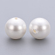 Cuentas de perlas de concha pintadas en aerosol BSHE-Q031-14A-12mm-3