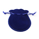 ベルベットのバッグ  ひょうたん形の巾着ジュエリーポーチ  ミディアムブルー  9x7cm X-TP-S003-6-1