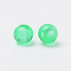 Transparent Acrylic Beads MACR-S272-15B-1