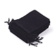 Velvet Cloth Drawstring Bags X-TP-C001-70X90mm-4-5