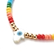Bracelets réglables en perles tressées mauvais œil BJEW-JB07523-02-4