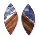 Grands pendentifs en résine transparente et bois de noyer RESI-ZX017-50-3