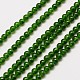 Natural Taiwan Jade Round Beads Strands G-A130-2mm-M08-1