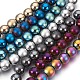 Electroplate Non-Magnetic Synthetic Hematite Beads Strands G-F585-B-12mm-1