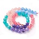 Natural Jade Beads Strands X-G-F545-E04-3