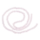 Природного розового кварца нитей бисера&nbsp;G-A307-A01-01-3