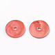 Perles de coquille d'eau douce naturelles peintes par pulvérisation SHEL-Q012-003A-2