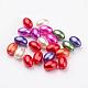 Mixed ABS Plastic Imitation Pearl Beads Rice Beads X-MACR-G007-M-2