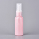 Botellas de spray de plástico con hombro redondo MRMJ-WH0059-91-1