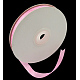 グリッターメタリックリボン  ラメリボン  銀のメタリックコード  バレンタインデーのギフトボックスパッケージ  ショッキングピンク  1インチ（25mm）  25ヤード/ロール（22.86メートル/ロール）  5のロール/グループ  125ヤード/グループ（114.3メートル/グループ） RSC25mmY-029-2