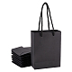 Kraft Paper Bags Gift Shopping Bags ABAG-E002-09A-1