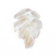 天然石海シェルペンダント  葉のチャーム  貝殻色  30x20x1.5mm  穴：1mm SSHEL-K001-002-3