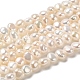 Fili di perle di perle d'acqua dolce coltivate naturali PEAR-E017-16-1