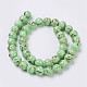 Sea Shell and Synthetic Turquoise Assembled Beads Strands X-G-G758-02-6mm-2