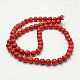 Natural Mashan Jade Round Beads Strands G-D263-4mm-XS04-2