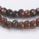 Chapelets de perles en obsidienne d'acajou naturel G-K255-20-3
