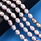 Natural Cultured Freshwater Pearl Beads Strands PEAR-N012-05P-6