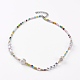 Semences de verre colliers de perles NJEW-JN03290-02-1