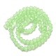 Chapelets de perles en verre imitation jade GLAA-F029-J4mm-01-2