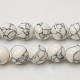 Chapelets de perles en turquoise synthétique TURQ-H038-14mm-XXS01-2