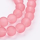 Chapelets de perles en verre transparent GLAA-S031-8mm-24-3