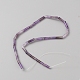 Природные amethys бисер нитей G-WH0035-01C-2