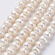 Fili di perle di perle d'acqua dolce coltivate naturali PEAR-D187-32-1