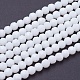 Faceted(32 Facets) Glass Round Beads Strands X-EGLA-J042-6mm-26-1