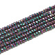 Electroplate Glass Beads Strands X-EGLA-Q112-C04-1