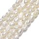 Fili di perle di perle d'acqua dolce coltivate naturali PEAR-A005-13B-01-1